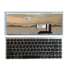 Novo teclado russo para laptop sony vaio drive vgn, série fw ru 2024 - compre barato