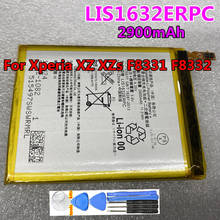 Оригинальный новый аккумулятор LIS1632ERPC для Sony Xperia XZ XZs F8331 F8332 2900 мАч 2024 - купить недорого