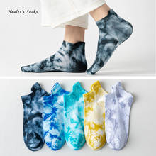 Novas meias de algodão coloridas para homens e mulheres, tênis hiphop de vórtice colorido, moda divertida, meias curtas para meninas 2024 - compre barato