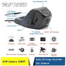 170 градусов Wifi Автомобильный регистратор DVR видео регистратор видеокамера видеорегистратор 1080P ночная версия для Andoir IOS 2024 - купить недорого