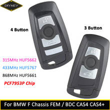 DIYKEY дистанционный смарт ключ-брелок ключа для BMW F 5 7 серии FEM / BDC CAS4 CAS4 + YGOHUF5662 HUF5767 315/433/868 МГц 2009-2017 2024 - купить недорого