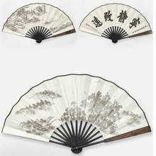 Leque clássico dobrável de seda para homens, leque de bambu dobrável para dança, clássico, estilo chinês 2024 - compre barato