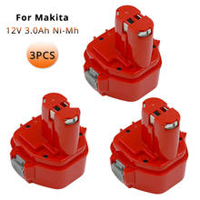 Bateria de substituição para makita 12v 3000 1220 1233 1234 6227d 6313d 6317d ml120 3pcs ferramenta elétrica sem fio 2024 - compre barato