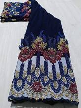 Распродажа JIANXI.C-1188813 нигерийское кружево ткань специальная вышивка французская кружевная ткань 2024 - купить недорого