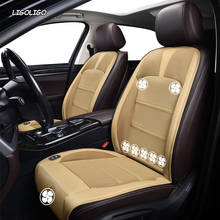 Ligoligo 12v ventilação para assento de carro, cobertura para assento de carro de todos os modelos, rápida, excelente yeti kodiaq octavia fabia, almofada de verão 2024 - compre barato