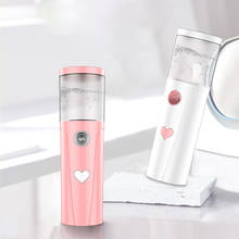 Pulverizador de vapor portátil para mujer, Humidificador recargable por USB, herramienta de belleza hidratante para el cuidado de la piel, 30ML 2024 - compra barato