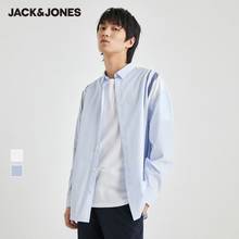Jackjones masculino 100% algodão listrado negócio casual solto ajuste camisa de manga comprida | 220305085 2024 - compre barato