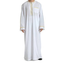 Для мужчин мусульманское исламское арабских кафтан Абаи с длинным рукавом полиэстер Мужская Тауб халаты Повседневное карманы Арабский исламский Костюмы Для мужчин платье 2024 - купить недорого