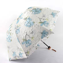 Three fold clear umbrella double lace embroidered umbrella umbrella umbrella umbrella umbrella umbrella sunshade gift umbrella 2024 - buy cheap