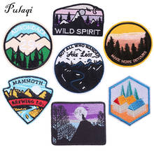 Pulaqi Wilderness Camping Mountains Patch Embroidered Patches for Clothing Iron on Patches on Clothes Space Sky Ironing Parches 2024 - buy cheap