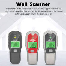 Detector de Metales de mano multifunción, herramienta de utilidad de escáner de detección y posicionamiento de cable interno de perforación de pared 2024 - compra barato