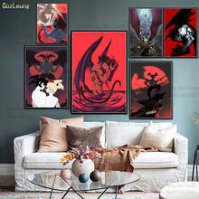 Arte da parede imagem devilman crybaby japão anime cartaz da lona pintura cartazes e impressões para sala de estar decoração casa 2024 - compre barato