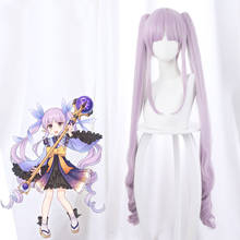 Princess Link Re Dive Glacier Mirror Flower Pink Purple Double Ponytail Cos Wig Anime Cosplay Game Female Kawaii Long Hair Wig 2024 - buy cheap