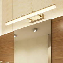 Lámpara led frontal para espejo de baño, lámpara retráctil antiniebla, minimalista, moderna, resistente al agua 2024 - compra barato