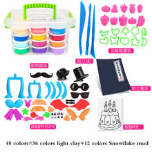 48 Color Soft Light Clay Moldes Plastili DIY Toys Children Educational Air Dry Polymer Plasticine Safe Colorful Toy Arcilla Kids 2024 - buy cheap