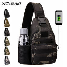 XC ushoo-mochila táctica militar para exteriores, bolso de hombro para escalada, caza, pecho, USB, supervivencia, para acampar 2024 - compra barato