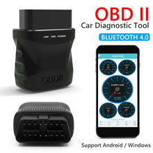 ELM327 Diagnostic Scanner Tool Interface Adapter V1.5 OBD2 OBDII Scanner Mini Bluetooth 4.0 OBD 2 II Car Diagnostic Tool 2024 - buy cheap