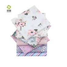 Shuanshuo New Pink Floral Series Cotton Patchwork Fabric  Fat Quarter Bundles Fabric For Sewing Doll Cloths 40*50cm 7pcs/lot 2024 - buy cheap