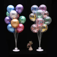Подставка для воздушных шаров с 7 трубками, набор для детского праздника, дня рождения, детской вечеринки, украшение для дня рождения, свадьбы 2024 - купить недорого