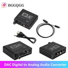 BGGQGG Hifi DAC Digital To Analog Audio Converter RCA 3.5mm Headphone Amplifier Toslink Optical Coaxial Output Portable DAC 2024 - buy cheap