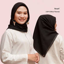 110*110 см женский мусульманский хлопковый шарф хиджаб исламский мягкий квадратный платок для женщин мягкая длинная однотонная шаль платок палантин 2024 - купить недорого