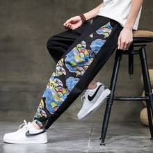 Chinese Style Harem Pants Men Joggers Sweatpants Japanese Streetwear Men Pants Kimono Trousers Work Mens Pants 2021 M-5Xl KK3394 2024 - buy cheap