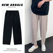 Spring Summer Wide-leg Pants Men's Fashion Casual Pleated Pants Men Streetwear Korean Loose Hip-hop Straight Pants Mens Trousers 2024 - buy cheap