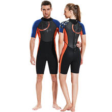 Manta de pele de neoprene + tubarão para homens e mulheres, roupa de mergulho com manga curta, 1.5mm, para natação, uso em mergulho 2024 - compre barato