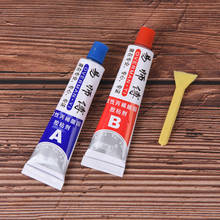 2PCS AB Epoxy Resin Contact Adhesive Super Liquid Glue for Glass Metal Ceramic Office School Supplies 2024 - buy cheap