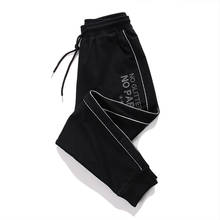 Hiawatha calças femininas de movimento, 5xl, outono, coreana, soltas, harém, moda calças de cintura elástica, p1039 2024 - compre barato