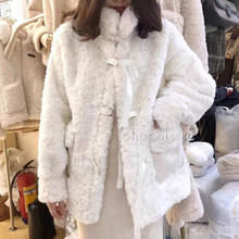 Abrigo de lana de cordero para mujer, chaquetas de piel sintética coreana, abrigo corto cálido, Top de lana de felpa gruesa para Otoño e Invierno 2024 - compra barato