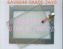 OP170B 6AV6542-0BB15-2AX0 Membrane Keypad for SIMATIC HMI Panel repair~do it yourself, Have in stock 2024 - buy cheap