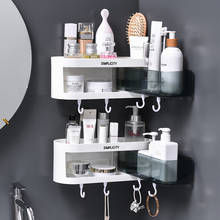 Corner Wall Mounted Bathroom Shelf Shampoo Cosmetic Storage Rack Kitchen Shelf Organizer Household Items Bathroom Accessories 2024 - buy cheap