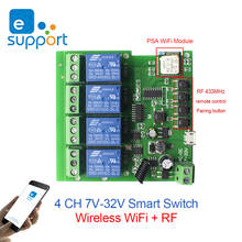 EWeLink-Control remoto inteligente con Wifi, módulo de interruptor inalámbrico de 4 canales, CC 7V-32V, 12V, 24V, 32V, RF autoblocante, recibe relés de 10A 2024 - compra barato