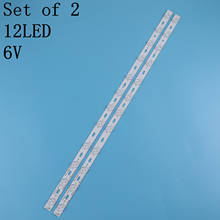 2pcs x 32 inch LED TV Backlight Lens Strips LED32F3300C 35016695 IC-BKKL32D019 for 32'' Konka 12-LEDs 644mm 2024 - buy cheap