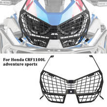 Motorcycle Headlight Protector Grille Guard Cover Protection Grill For Honda Africa Twin CRF1100L CRF 1100 L Adventure Sports 2024 - buy cheap