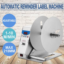 Updated Digital Automatic Label Tags Rewinder Rewinding Machine w/ Speed Adjustable 2024 - buy cheap