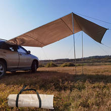 Car Side Awnings Shelter Waterproof Car SUV Sun Shade Sunscreen Tent Tarp Canopy for Camping Garden Fishing Travel Picnic 2024 - buy cheap
