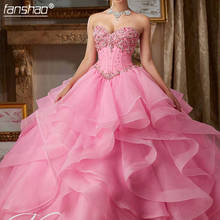 Розовые платья Quinceanera с кофтой, бальное платье из органзы с рюшами, блестящее милое платье принцессы для 16 лет, платья для 15 лет 2024 - купить недорого