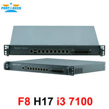 Intel LGA1151 Core i3 7100 Processor 8 LAN Port 1U Network Appliance Firewall With 4*SFP 1000MPs Fiber Port 2024 - buy cheap
