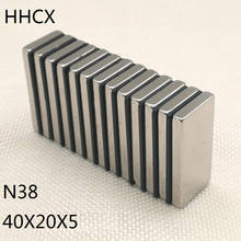 5 10 20 50PCS/LOT Neodymium Magnet 40x20x5 N38 Strong Cuboid NdFeB Magnet 40*20*5 Rare Earth Permanent Magnets 40 x 20 x 5 2024 - buy cheap