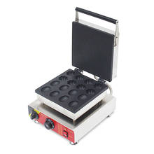 Máquina de waffle e panquecas elétrica com forma de flor, comercial, aço inoxidável 201, antiaderente, 1 peça 2024 - compre barato