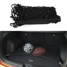 Car Accessories For Audi A3 A4 A5 A6 A7 A8 Q3 Q5 BMW 5 Series Trunk Rear Cargo Organizer Storage Elastic Mesh Net Holder 4 Hooks 2024 - buy cheap