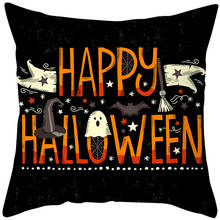 Funda de cojín de lino para decoración del hogar, funda de almohada de estilo Vintage de Halloween, calabaza, bruja, Día de Acción de Gracias, para sofá 2024 - compra barato