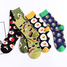 Women Happy Funny Socks Fashion Cotton Harajuku Socks Cute Cartoon Warm Autumn Winter Cartoon Socks  For Girls Female Lady 2024 - buy cheap