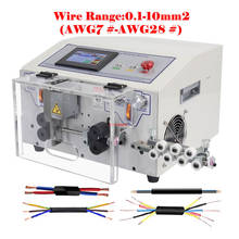 Автоматический инструмент для зачистки проводов SWT508-HT2 HT2S, 450 Вт, станок для зачистки проводов, 0,1-10 мм2, с сенсорным экраном 2024 - купить недорого