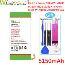 Wisecoco 5150mAh BL-T30 Battery For LG X Power 2 II L64VL M320F M320N M322 L63BL K10 Power M320 M320DSN M320TV MLV7N 2024 - buy cheap