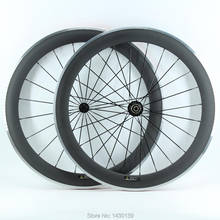 1pair New 700C 60mm clincher rims Road bike matt 3K carbon bicycle wheelset with alloy brake surface Powerway R13 hubs Free ship 2024 - buy cheap