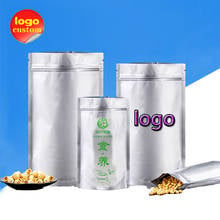 pure aluminum foil stand up zipper ziplock bag packaging for food coffee tea nut candy Snack rice cereals resealable smell proof 2024 - buy cheap