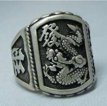 Jewelry Free Shipping  Beautiful Tribal silver dragon fa ring 2024 - buy cheap